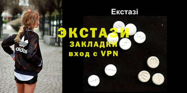 jwh Володарск