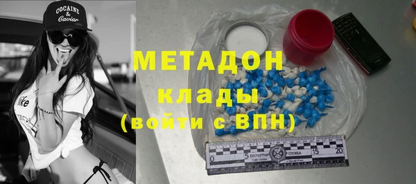 кокс Волосово