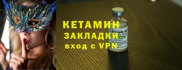кокс Волосово
