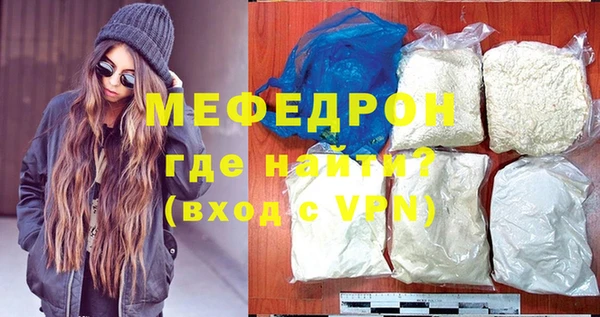 кокс Волосово