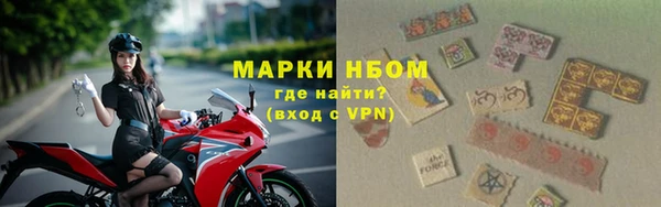 кокс Волосово