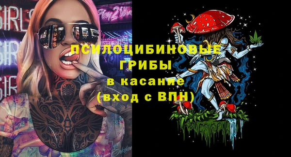jwh Володарск