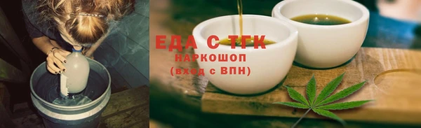 кокс Волосово