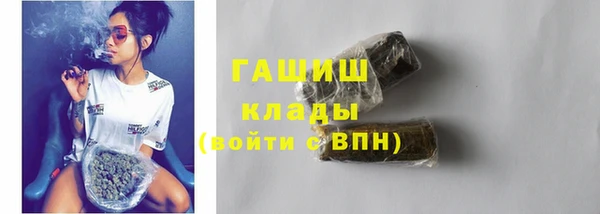 jwh Володарск