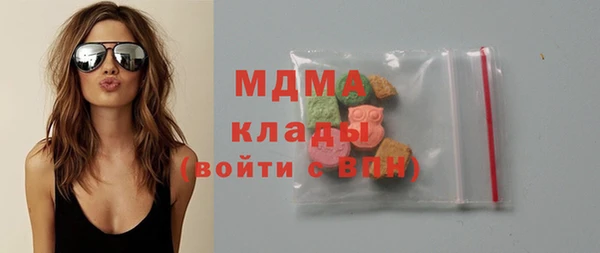 jwh Володарск