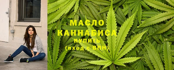 jwh Володарск
