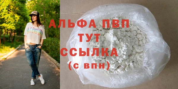 jwh Володарск