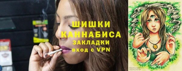 кокс Волосово