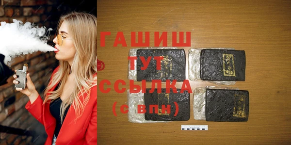 кокс Волосово