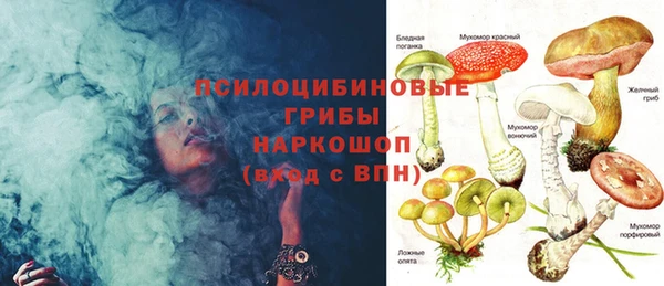 jwh Володарск