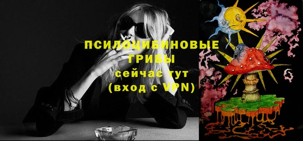 кокс Волосово