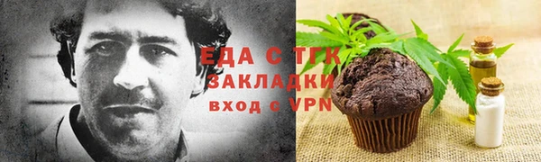 кокс Волосово